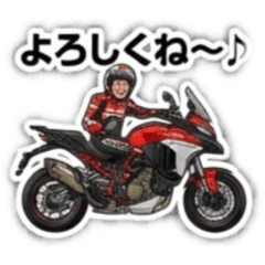 Muh Muh Rider_20260124125451