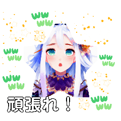 横浜新杉田駅楽しいお買い物と日常挨拶