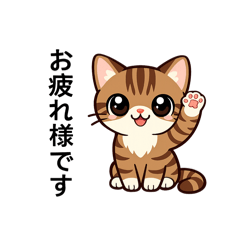 katumi tsuruta_20260124135835