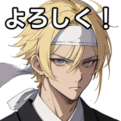 Blonde boy with a headband