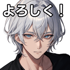 Silver-haired dog-like boy