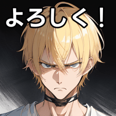 Angry blonde short hair boy