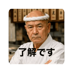 yukinamikamon_20260124143600