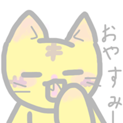 Peaceful Pastel Animals