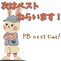 Proper Golf, Proper Mates