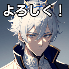 King Silver Haired Boy