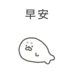 Mamezashi | Daily Life TC