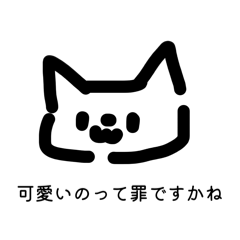 Mizuki_20260125143909