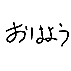 pi'na'ta_20260125145925