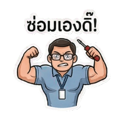 Tiny IT Muscle: Mandatory Tolerance