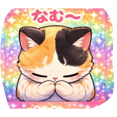 keitan_20260125193402