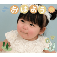 nenepi_20260125215646