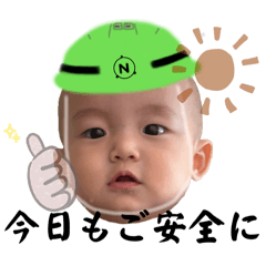 Asuka_20260125192240