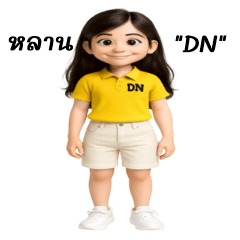 A lovely little girl name "DN"