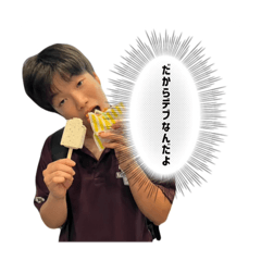 Mizuki_20260125220129