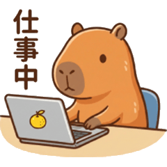 Polite KapiKapi for Work