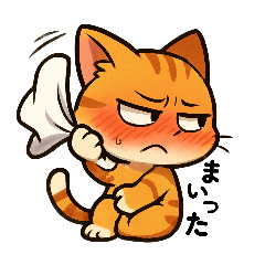 Cat Sunekichi Sticker Collection 4