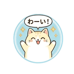 Relaxed Reaction! Mochi-Mochi Cat