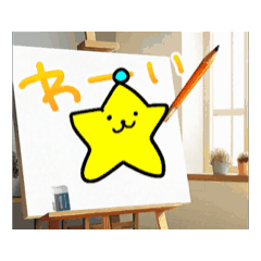 mitono_20260124191143