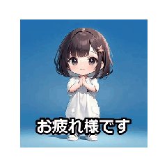 Cute Daily Reactions - Animated Stickers