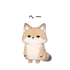 Tibetan fox disinterested Sticker
