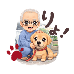 Ku -ku family