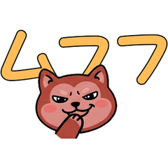 ลิงวอกสุภาพดุ๊กดิ๊ก  24th