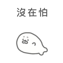 Mamezashi | Positive Mind TC