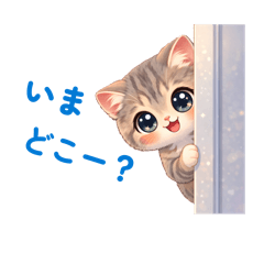 syunpii_20260124200908