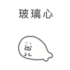 Mamezashi | Low Confidence TC