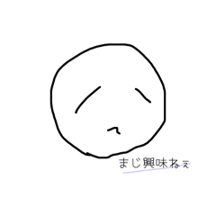 Smiley_20260124213014