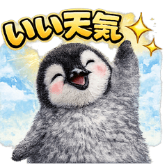 Daily Life of Fluffy Penguin4