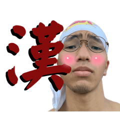 tamasememori_20260125223142