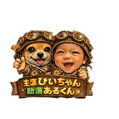 gg_20260125230100