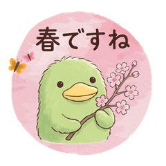 ★毎日使える★春のメアリースタンプ