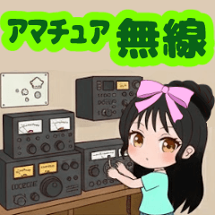 Ragchew Girl radio stickers