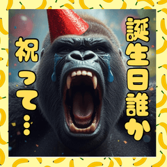 sekai no heiwa_20260124215637