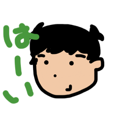 がんばれたろーくんスタンプvol.1