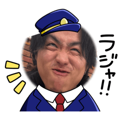 desaki_20260125205958