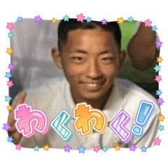 shigenari_20260125210044