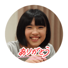 megumi_20260125210024