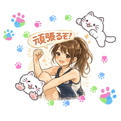 CHAIRO_20260125205902