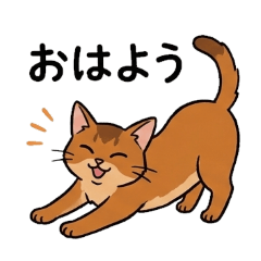 日常の家族あるある