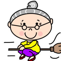 Cute Grandma Ume [No words]