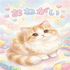 A pop out Minuet greeting!