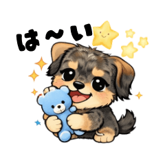 The Fluffy Daily Life of Choco-chan