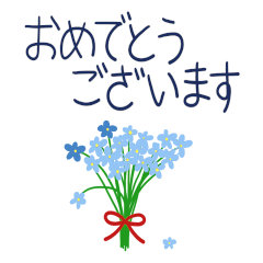 Sticker of all(all year round