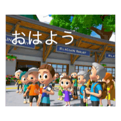 # ワクワク山登り