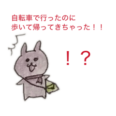 Hanya_20260126055813