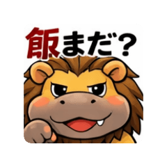 kinkin_20260126075936